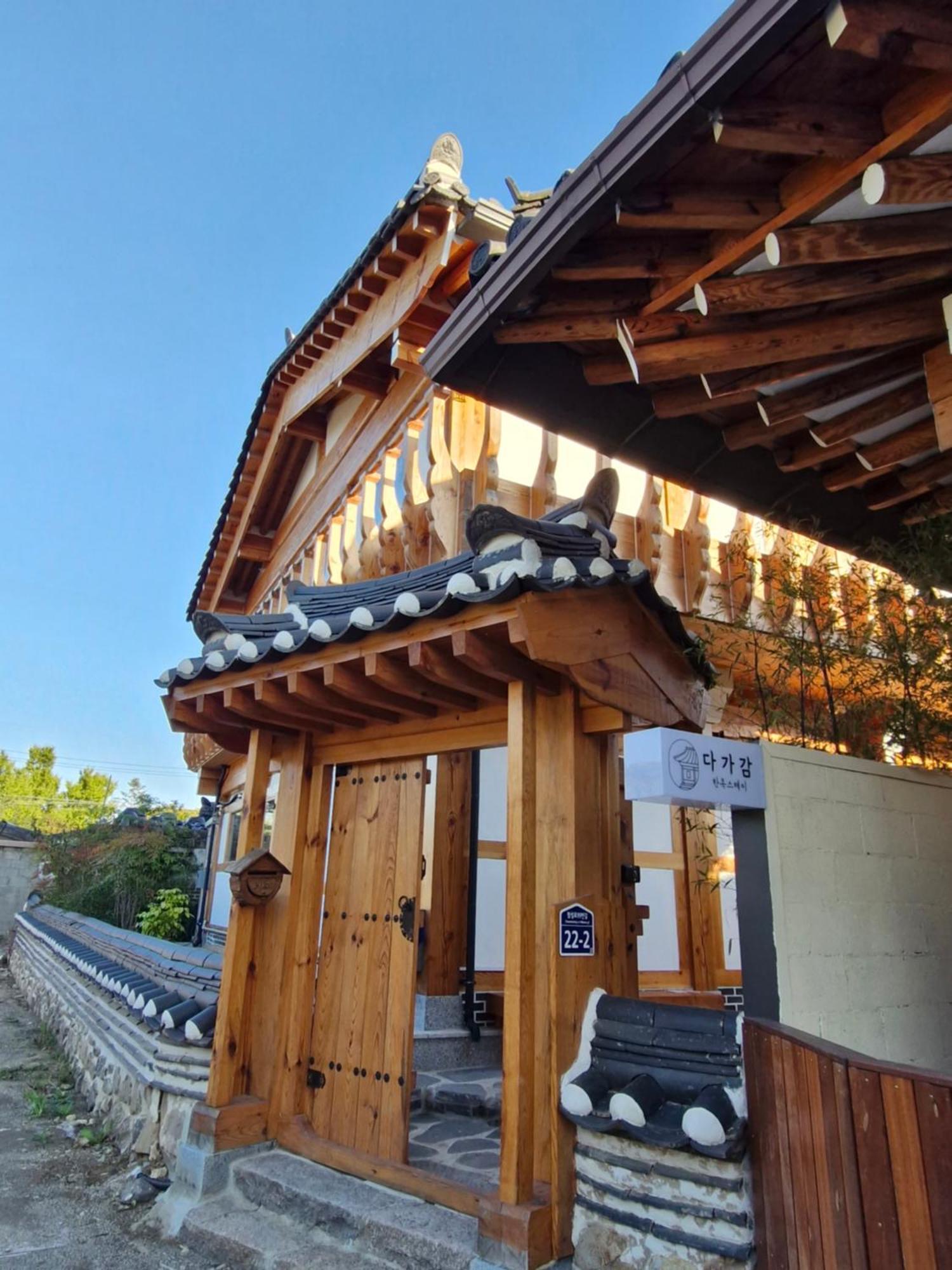 Hanok Stay Da-Ga-Gam คยองจู ภายนอก รูปภาพ